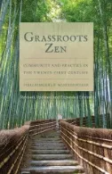 grassroots zen